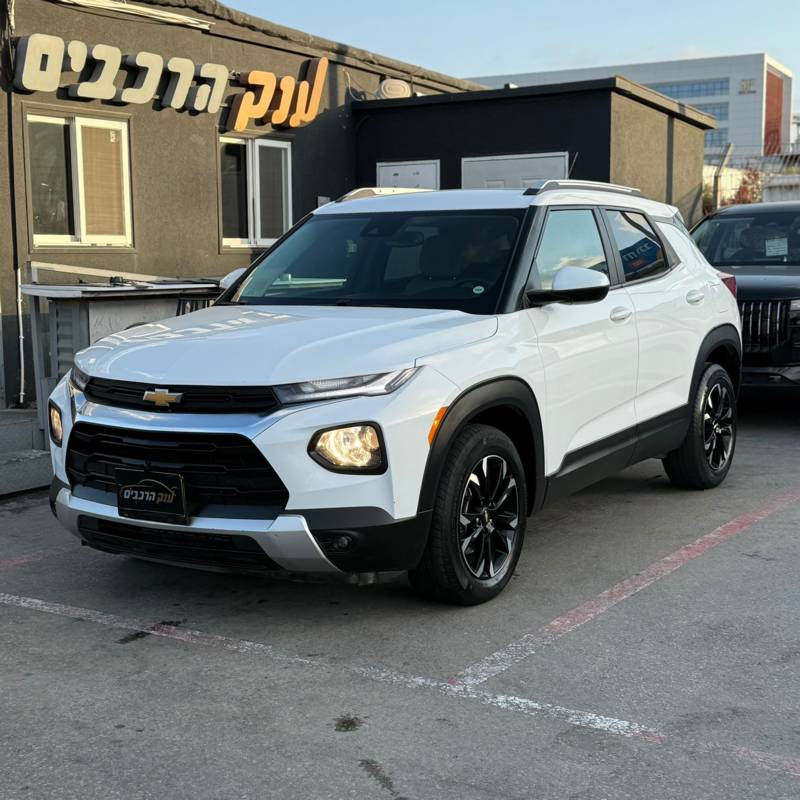 TRAIL BLAZER