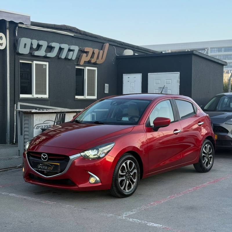 MAZDA 2