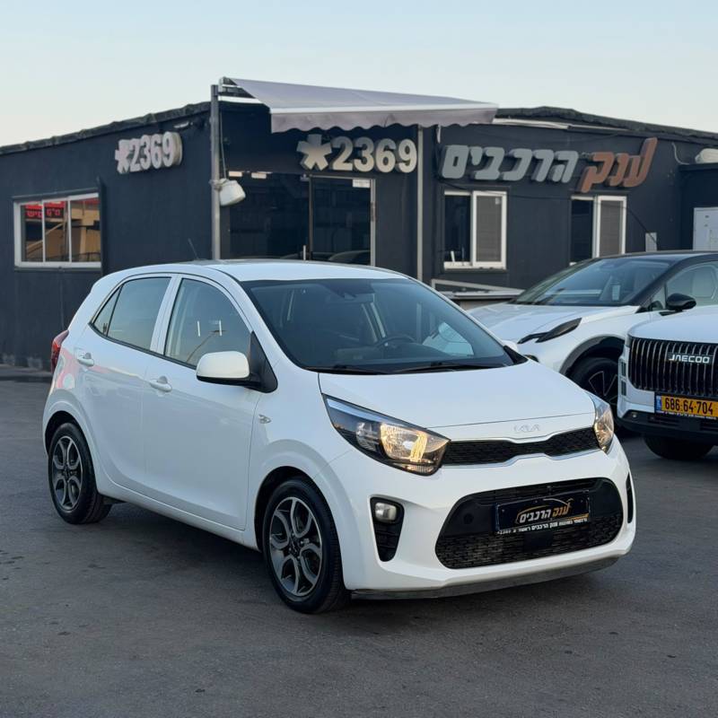 ���PICANTO