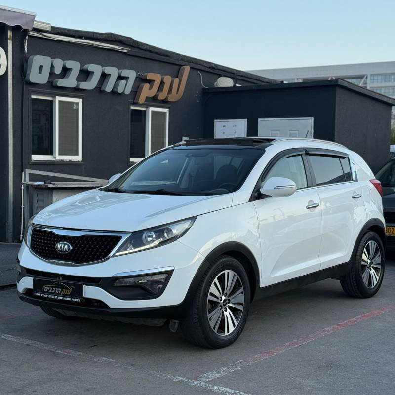 SPORTAGE