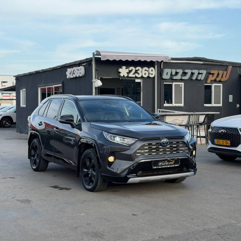 ������RAV 4 HYBRID