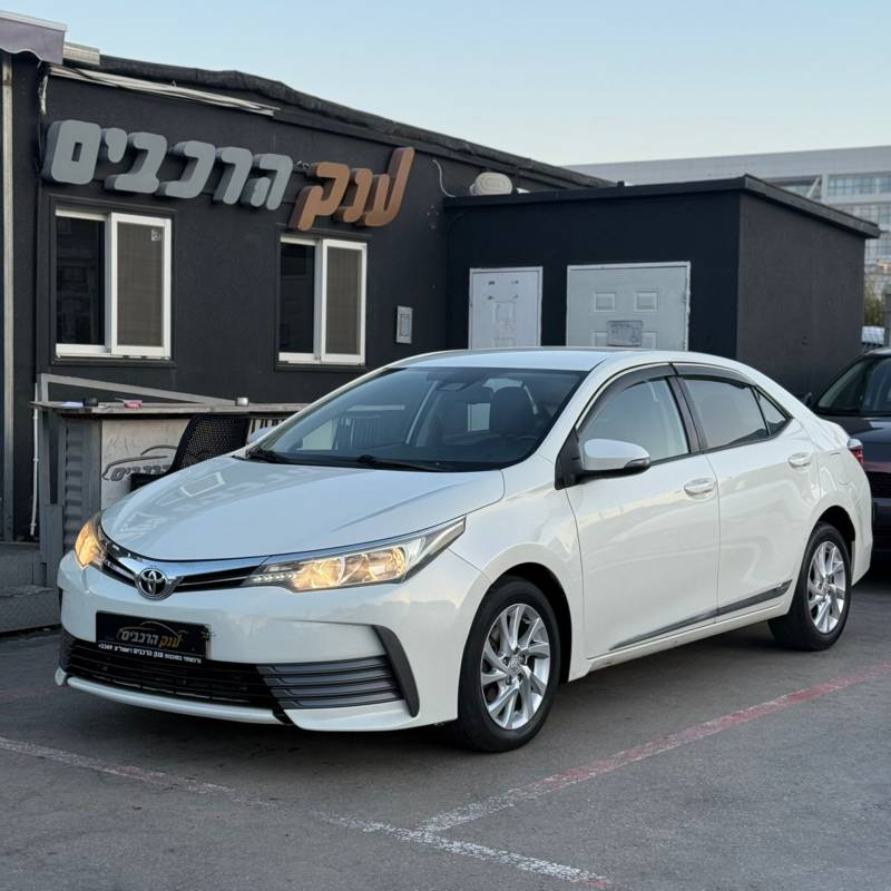 COROLLA