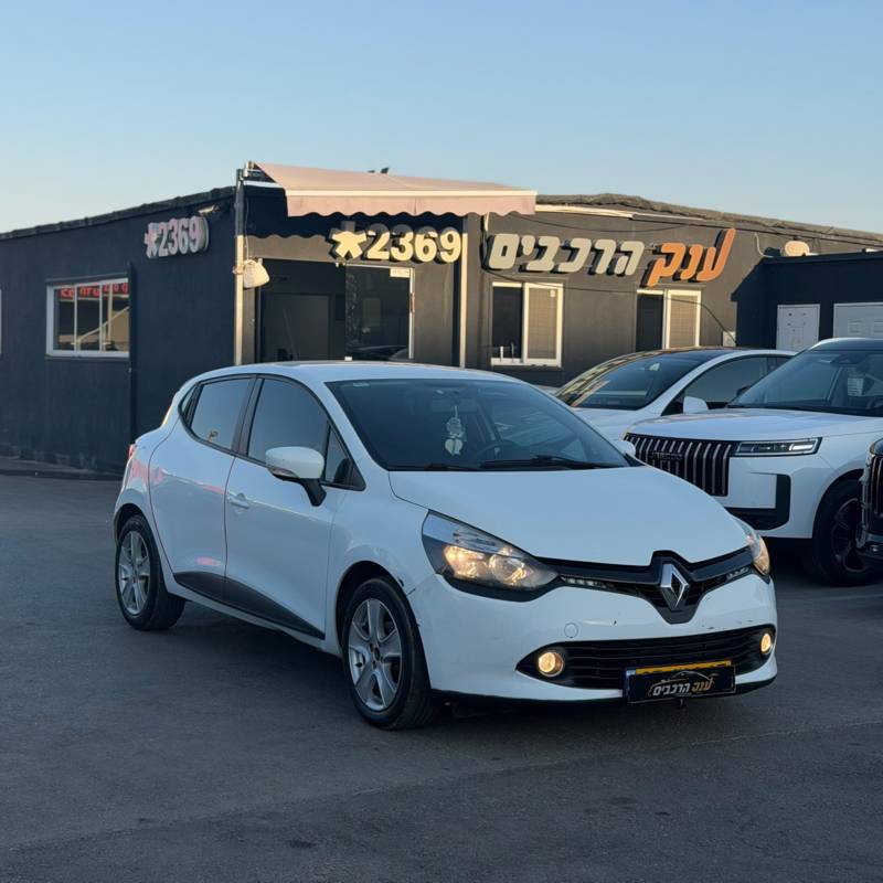 ���CLIO