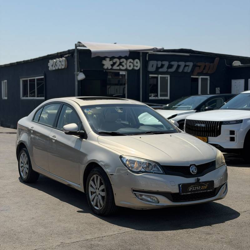 ��.��MG350