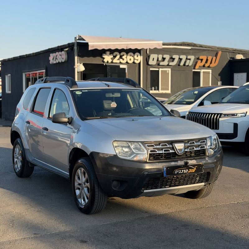 �����DUSTER