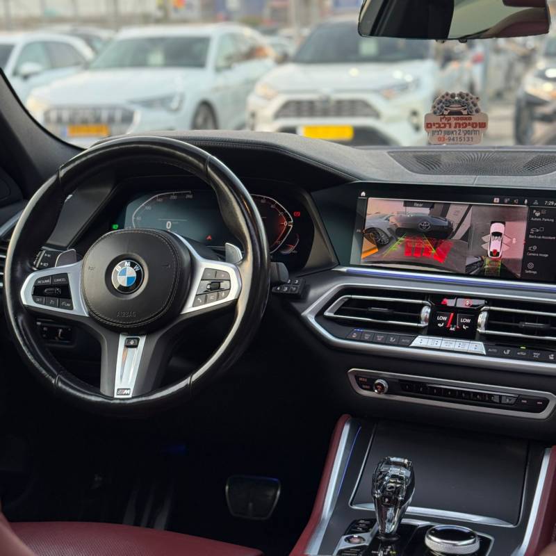    X6 XDRIVE 40I -  10