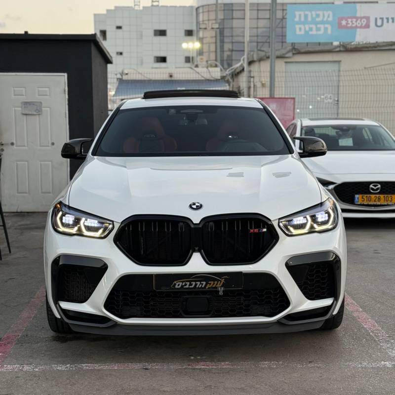    X6 -  2