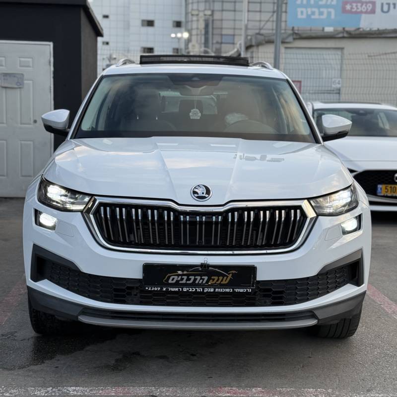  KODIAQ FL -  2