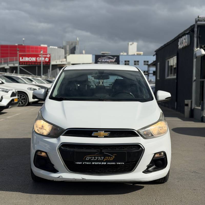 ������ SPARK - ����� 2