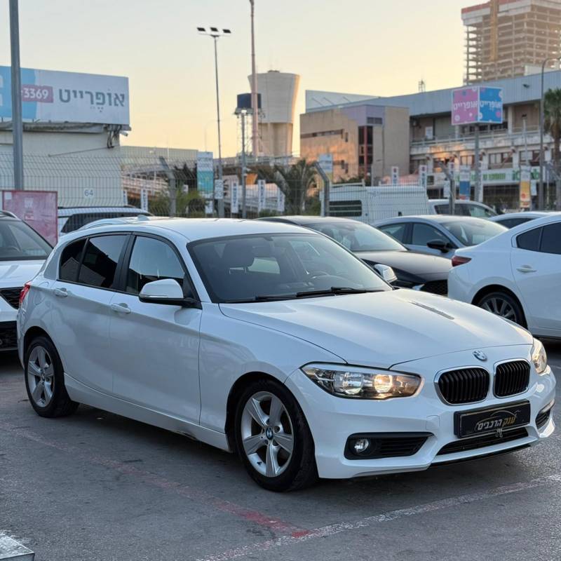    118I -  2