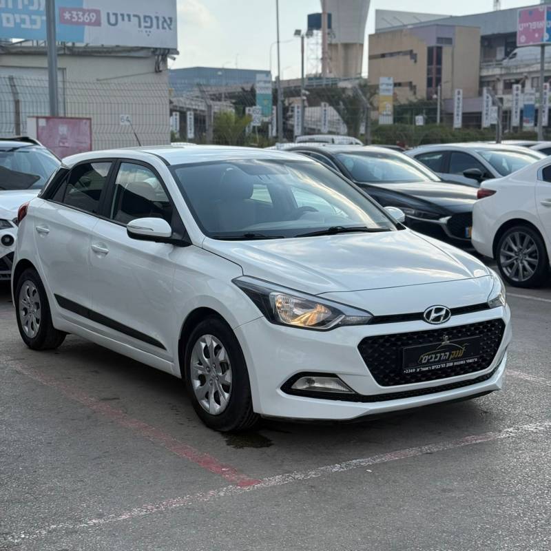  I20 -  2