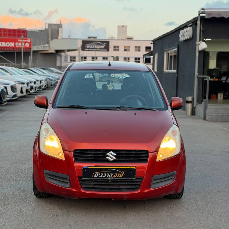 ������ SPLASH - ����� 2