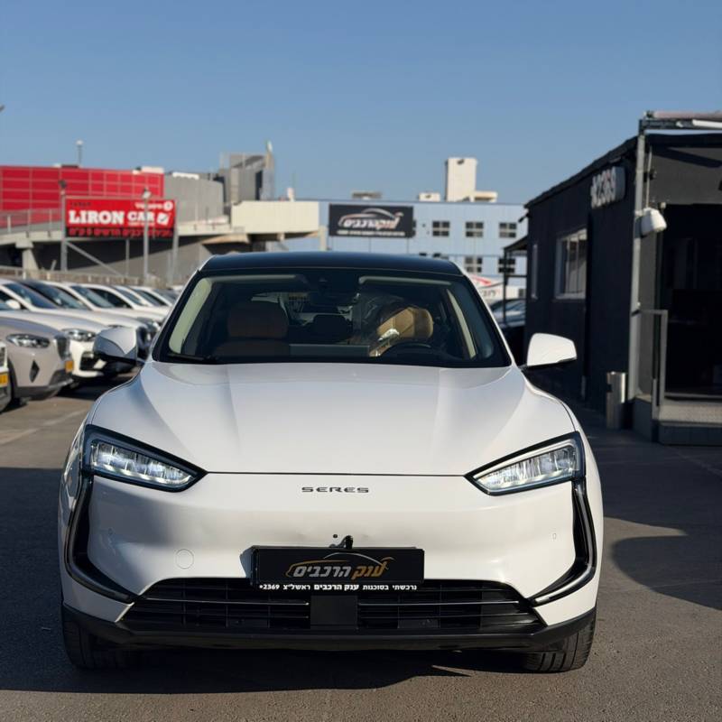 ��� 5 - ����� 2