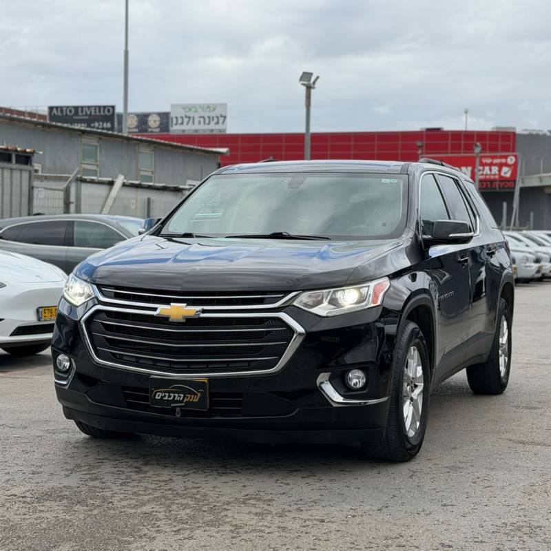 ������ TRAVERSE - ����� 2