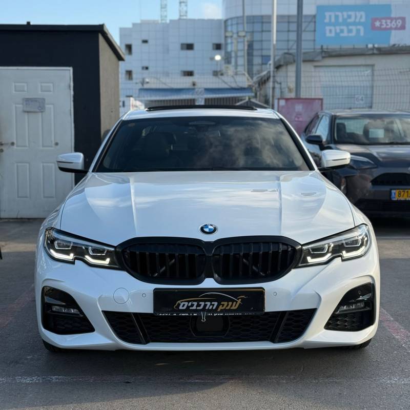    330E -  2