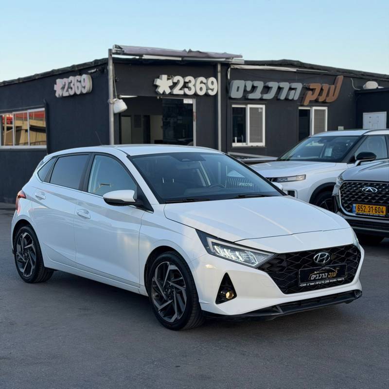 ������ I20 - ����� 2