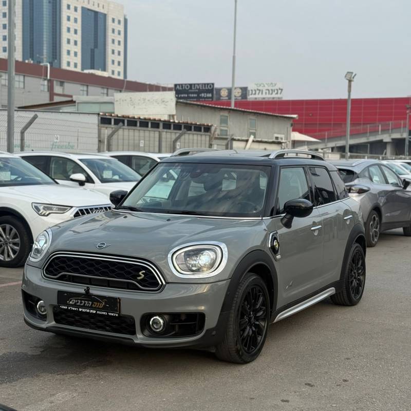    COUNTRYMAN COOP -  3