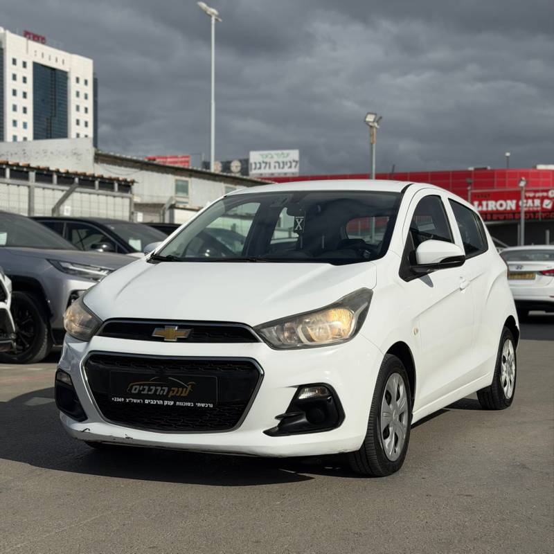 ������ SPARK - ����� 3