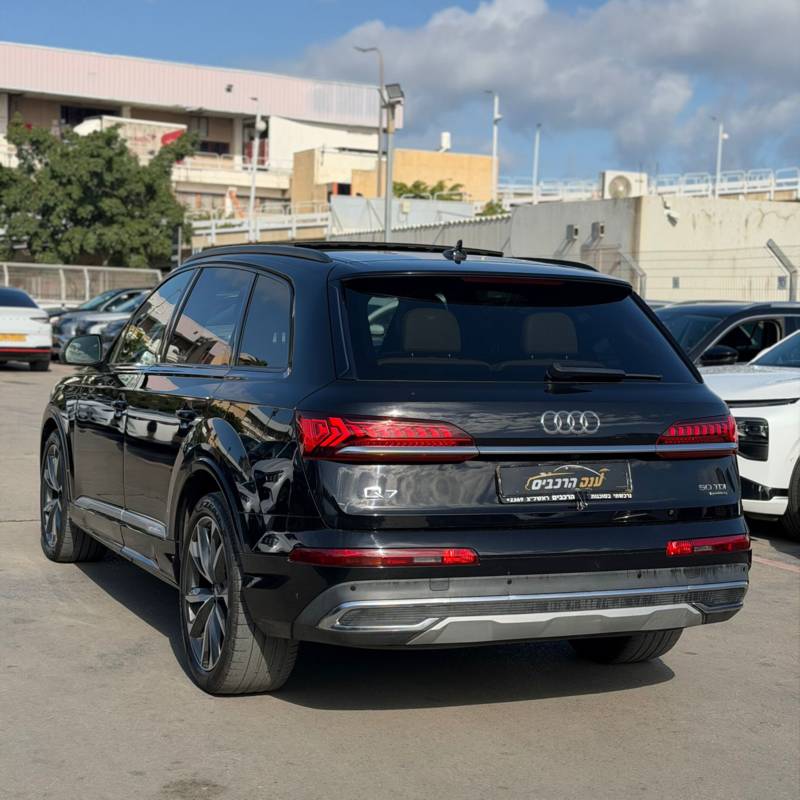 ����� Q7 - ����� 3