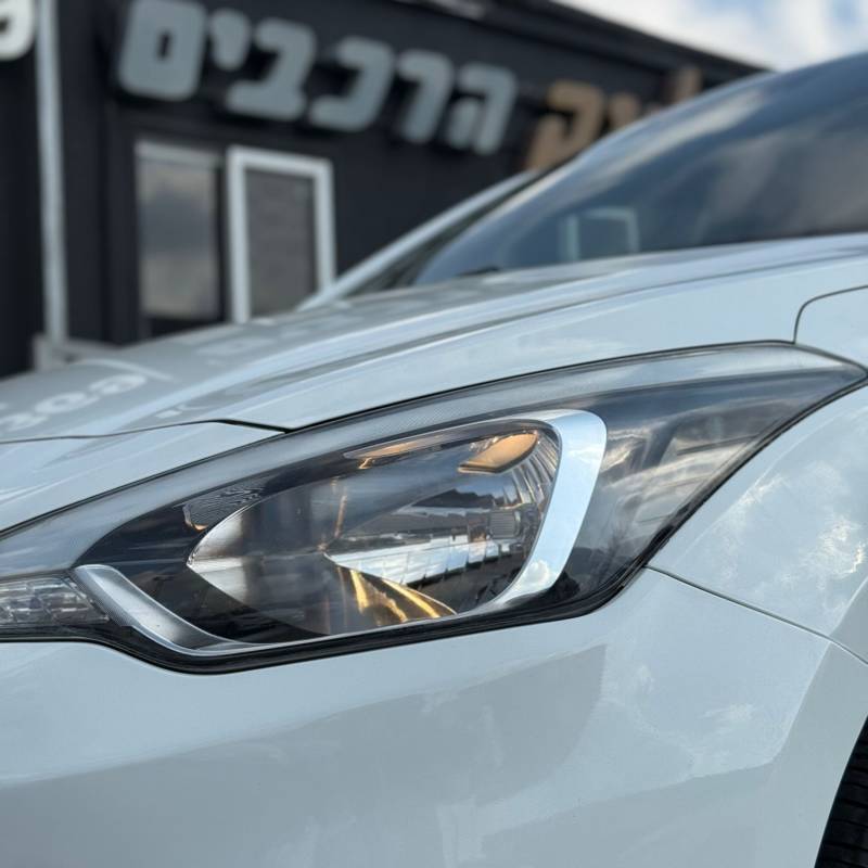  I20 -  3