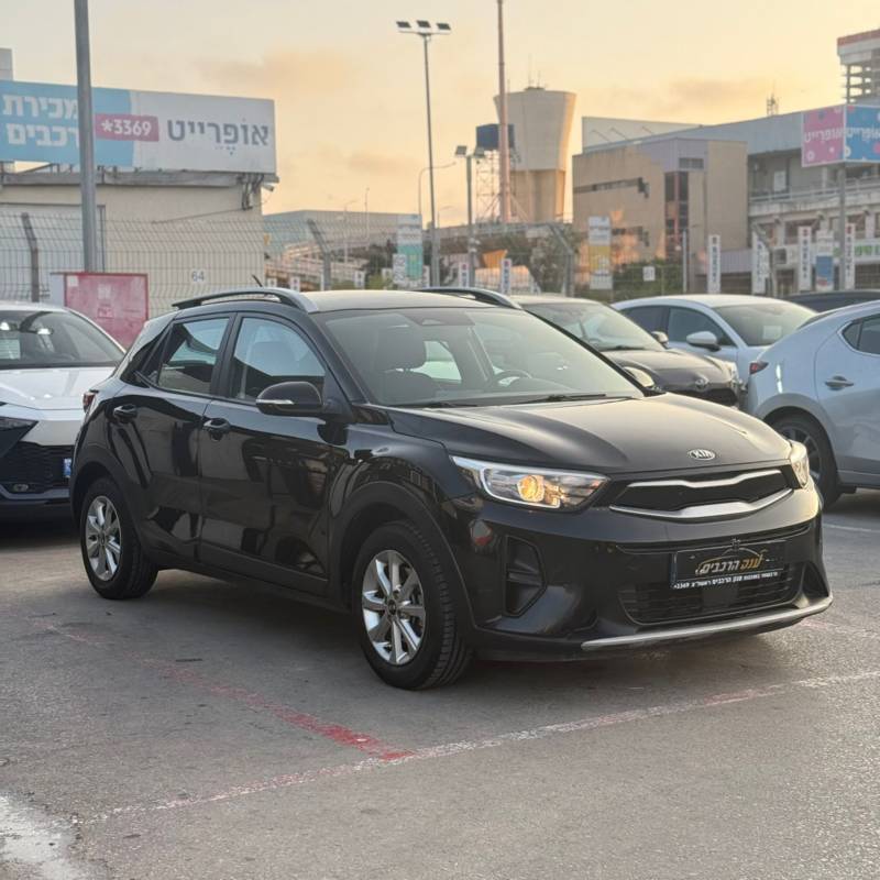  / Kia  -  3