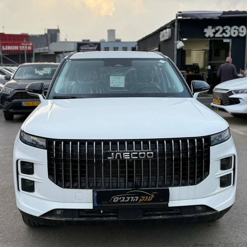 �'��� JAECOO7 PHEV - ����� 3
