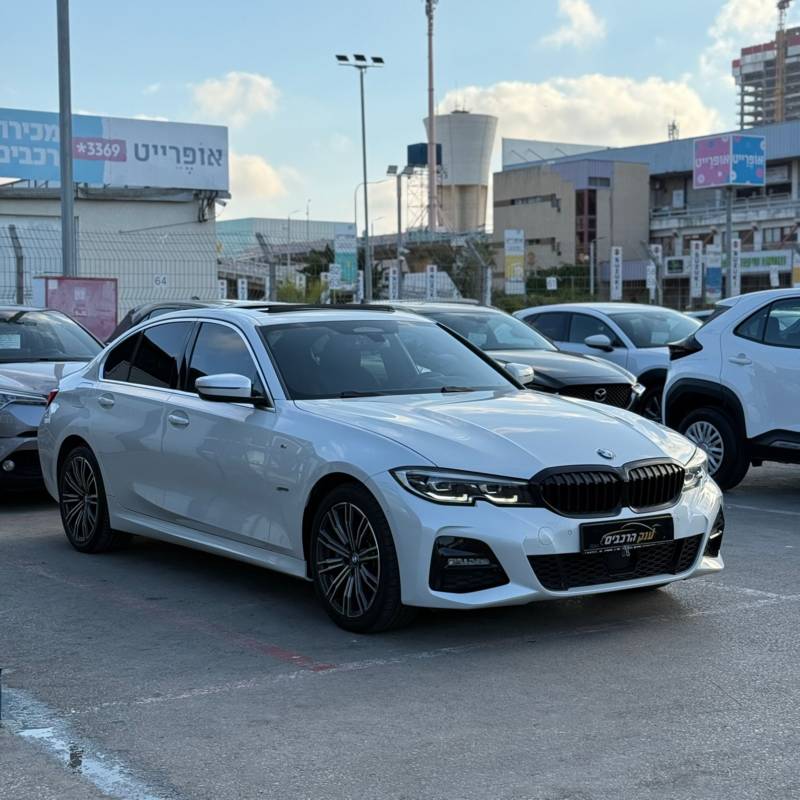    330E -  3