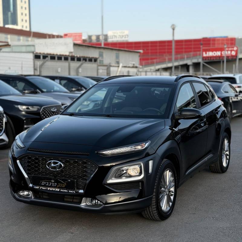 ������ KONA - ����� 3