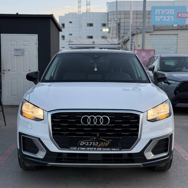  Q2 -  4