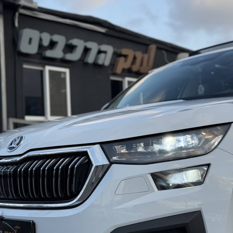  KODIAQ FL -  4