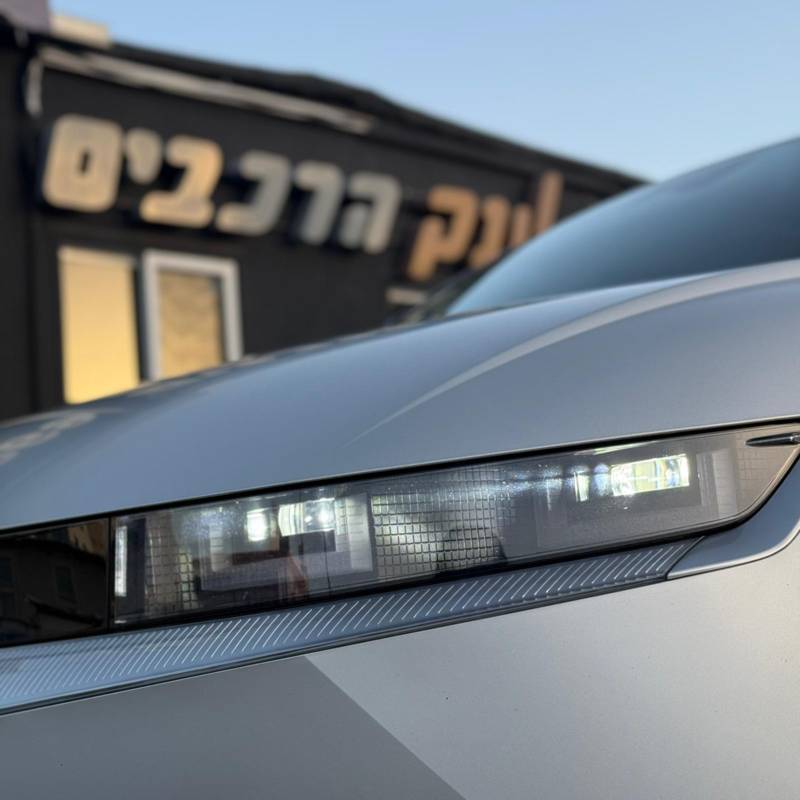  IONIQ5 -  4
