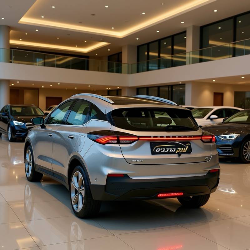 ���� GEOMETRY C - ����� 4