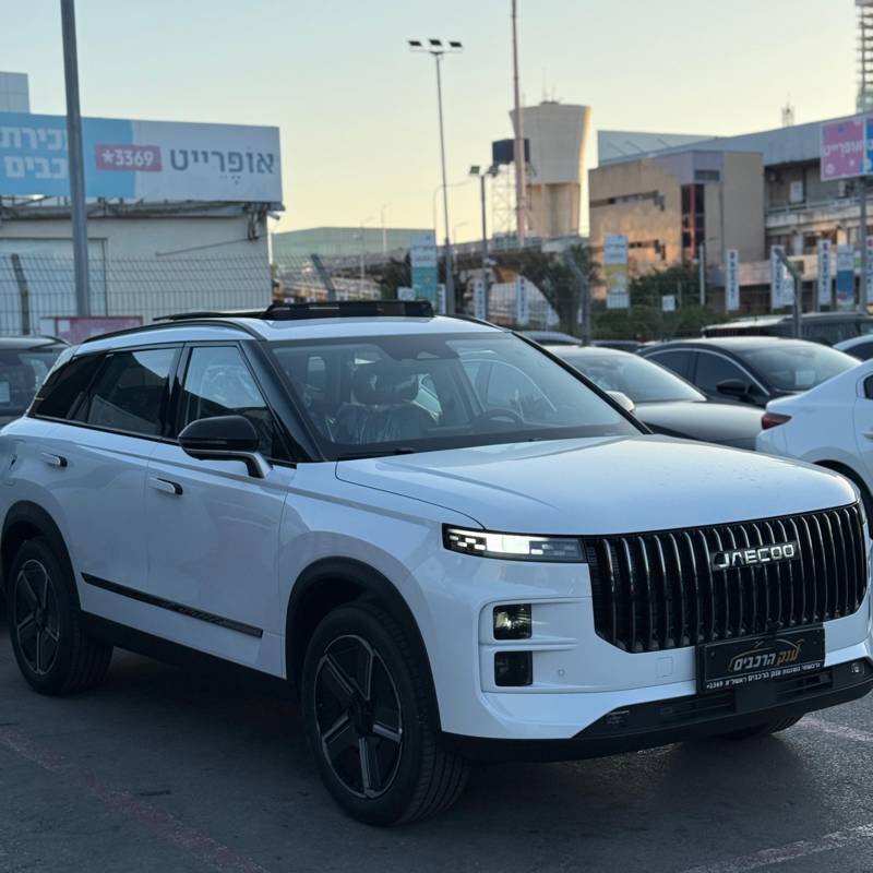' JAECOO7 PHEV -  4
