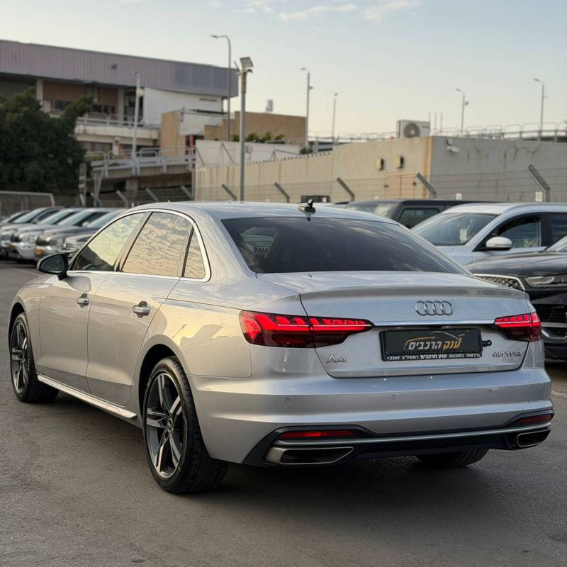 ����� A4 - ����� 4