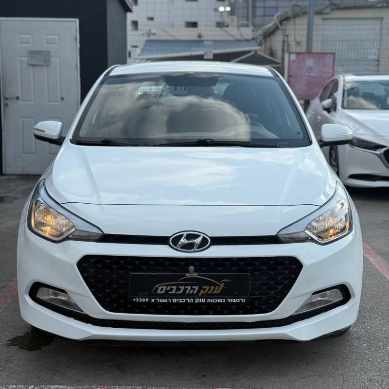  I20 -  4