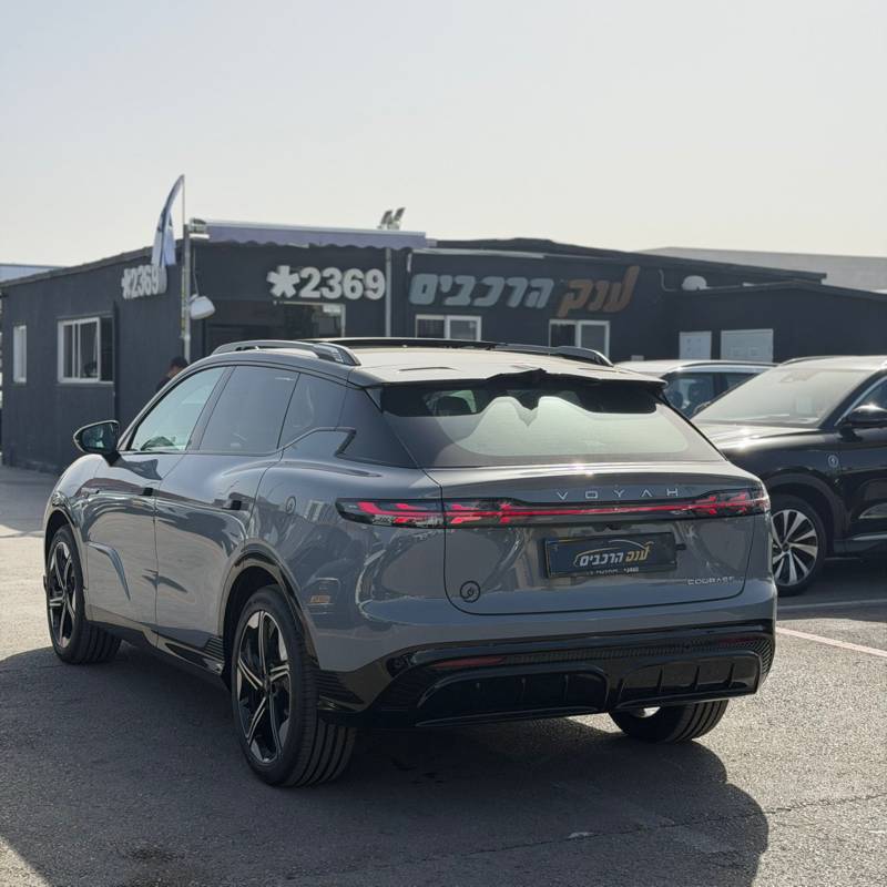 ���� COURAGE - ����� 4