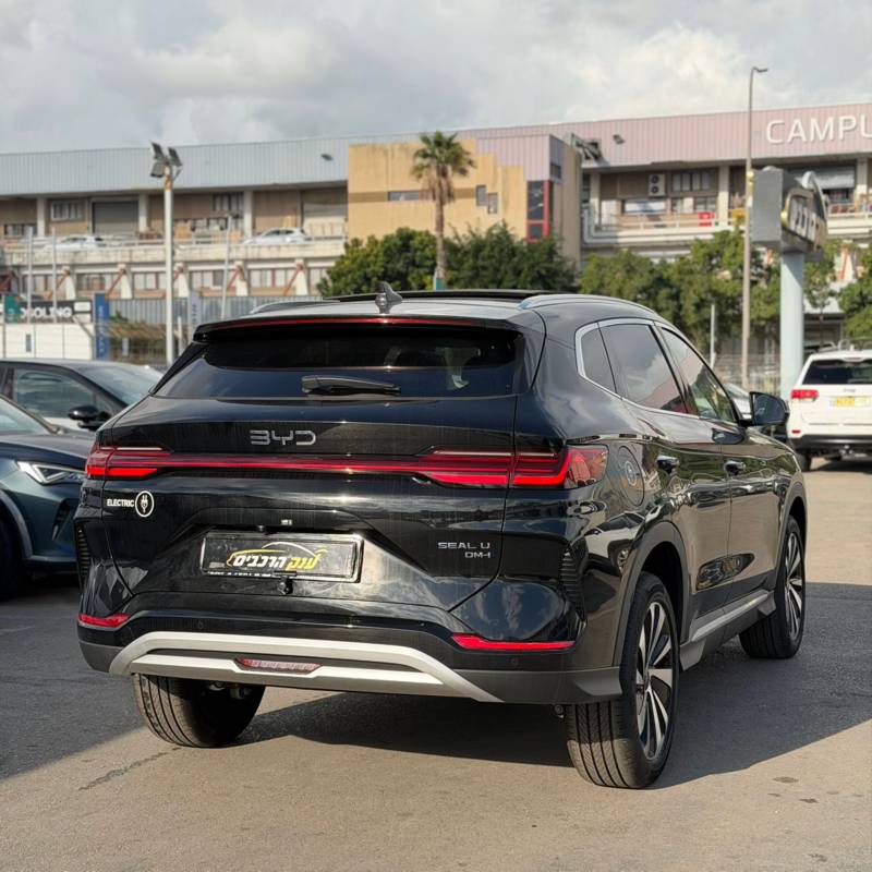 �� ��� �� SEAL U - ����� 4