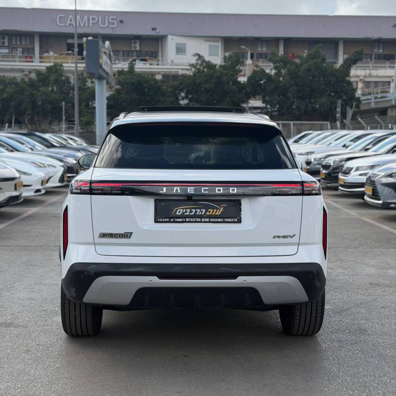 �'��� JAECOO7 PHEV - ����� 4