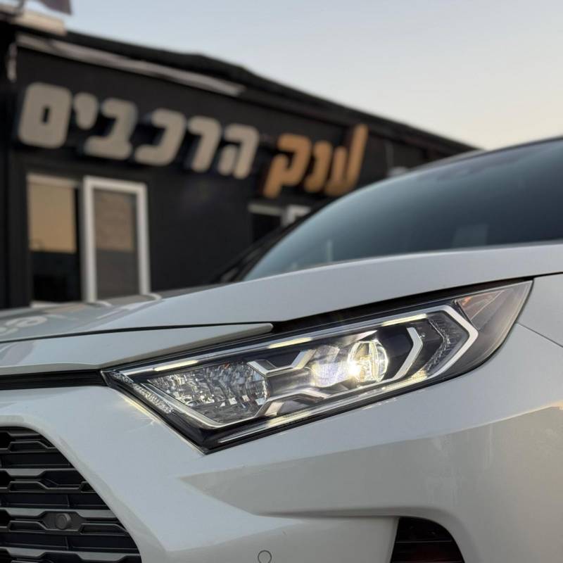  RAV 4 HYBRID -  4