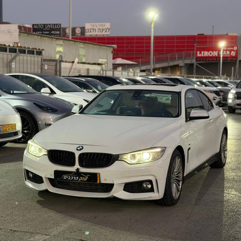 � � �� 435I - ����� 4