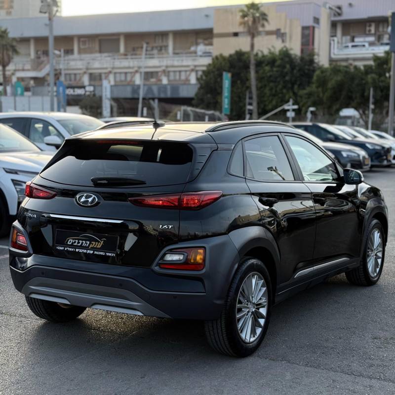 ������ KONA - ����� 4