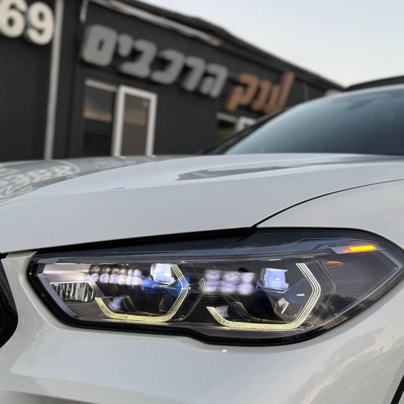    X6 -  5