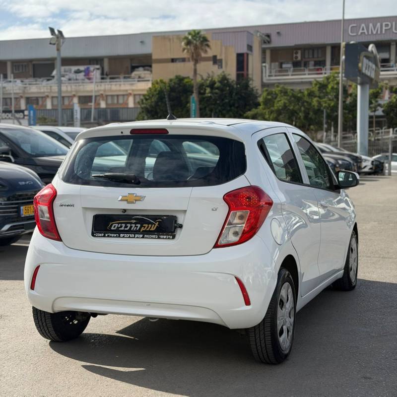 ������ SPARK - ����� 5