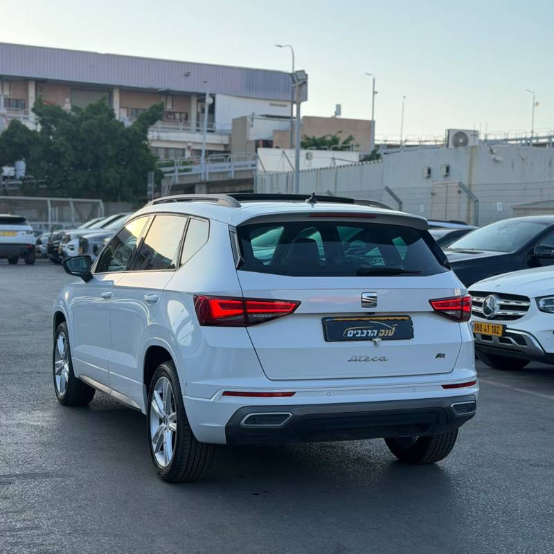 ���� ATECA FR - ����� 5