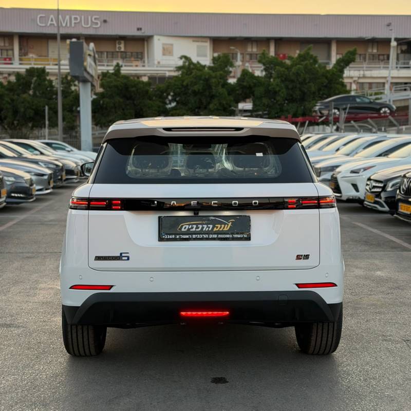 �'��� JAECOO 5 HEV - ����� 5