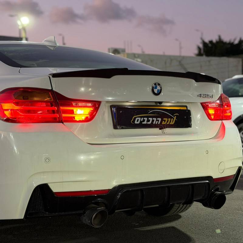 � � �� 435I - ����� 5