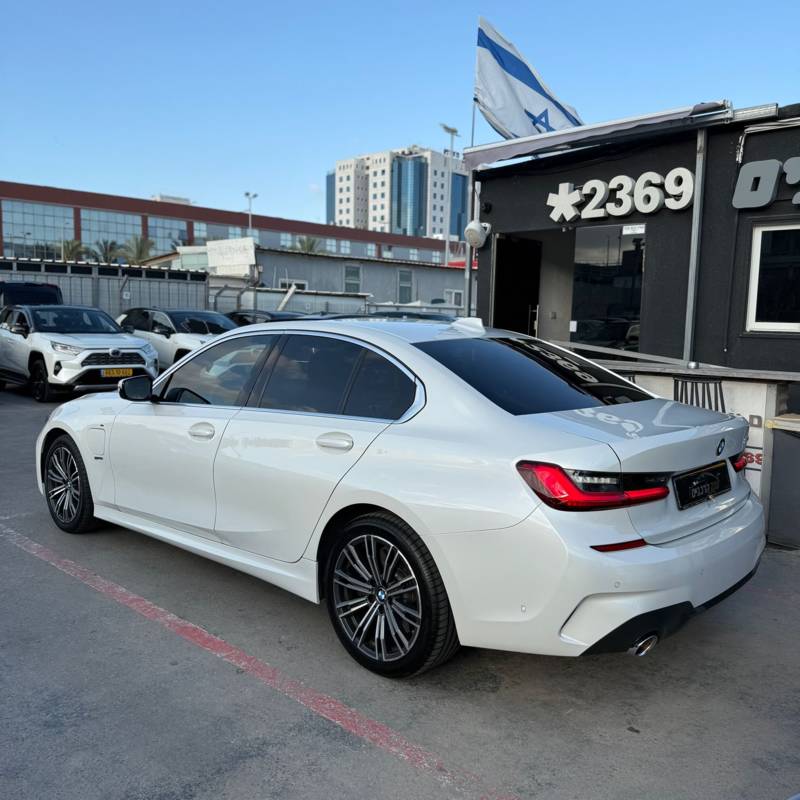    330E -  5
