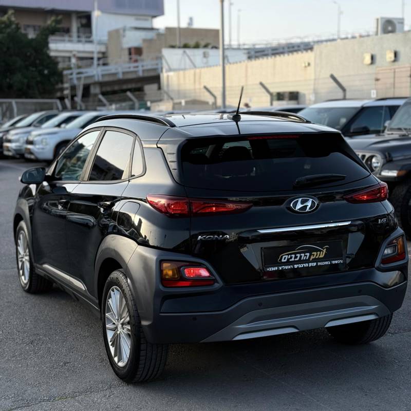 ������ KONA - ����� 5