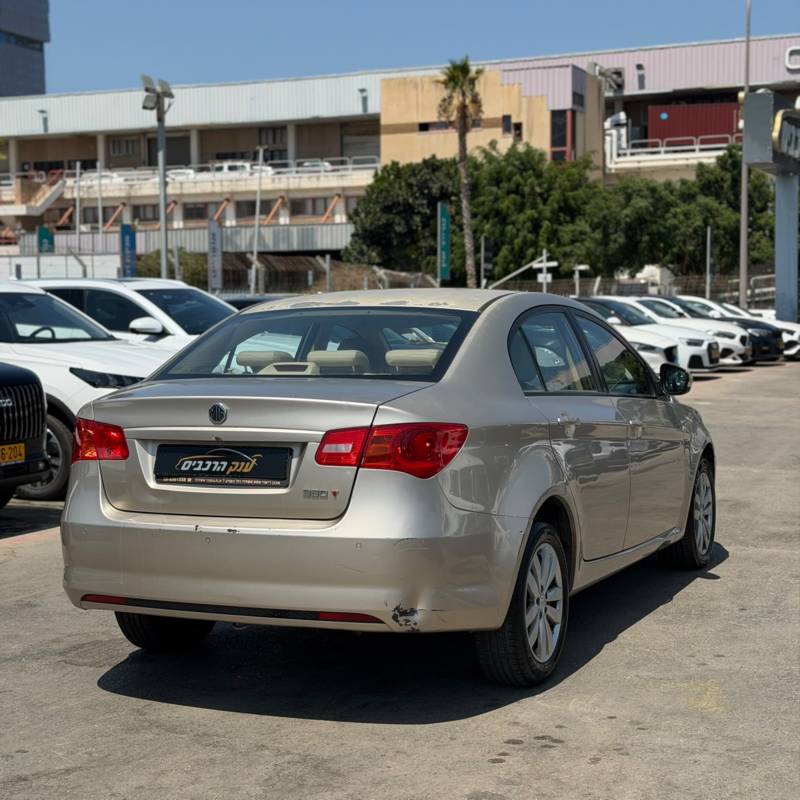 ��.�� MG350 - ����� 5