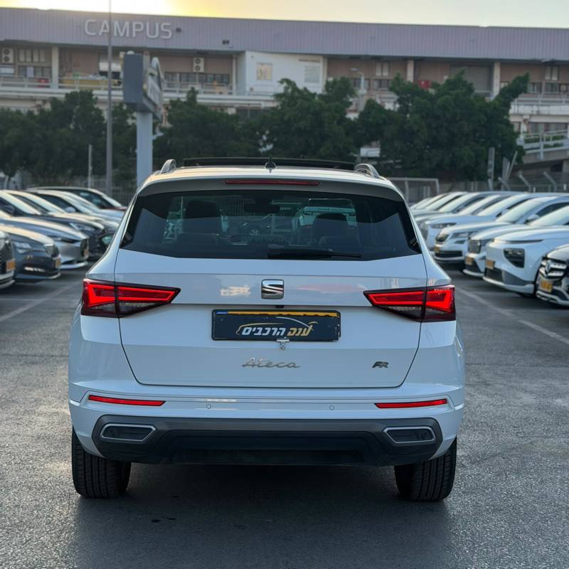 ���� ATECA FR - ����� 6